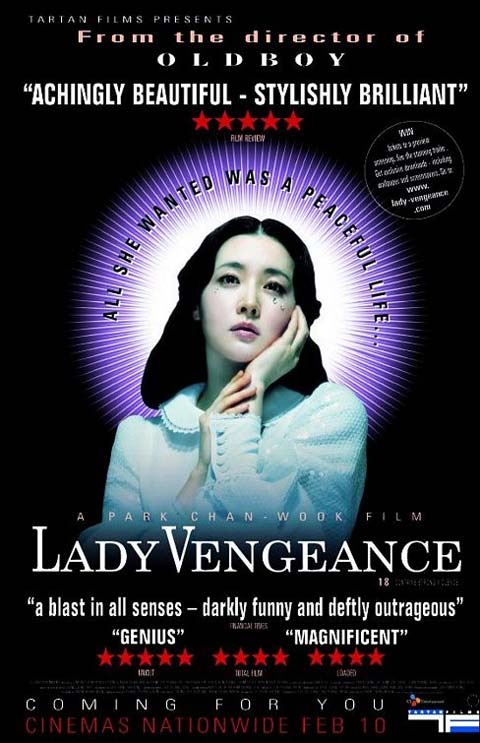  فیلم کره ای همدردی با بانوی انتقام جو - Sympathy for Lady Vengeance