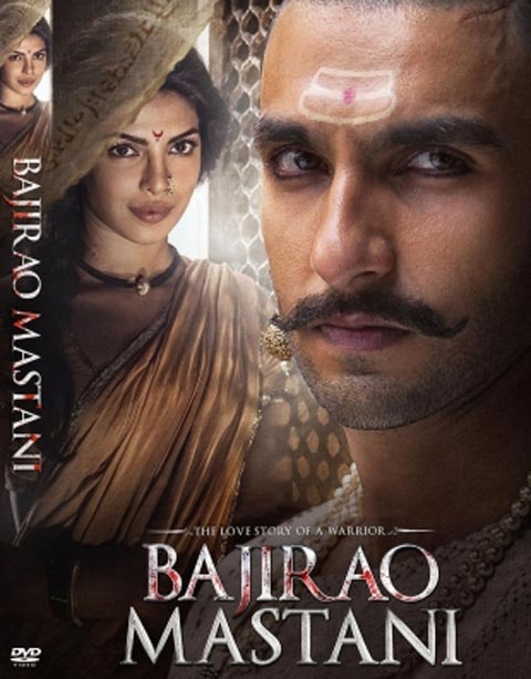 فیلم هندی Bajirao Mastani