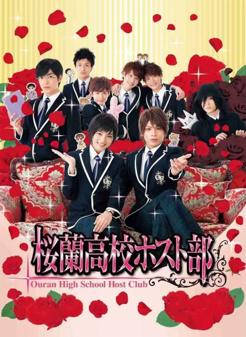 سریال ژاپنی Ouran High School Host Club 2011