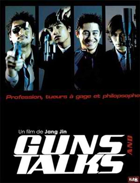 فیلم کره ای Guns and Talks 2001