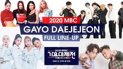 جشنواره MBC Gayo Daejejeon 2020