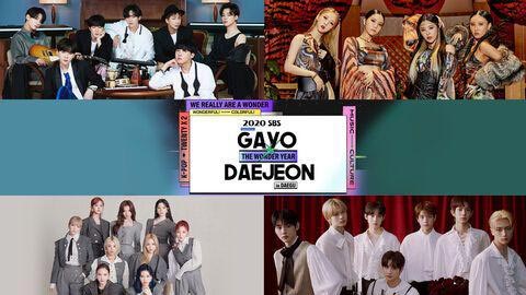 مراسم SBS Gayo Daejeon 2020