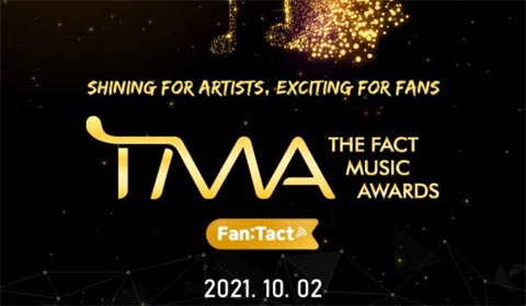 جشنواره The Fact Music Awards 2021