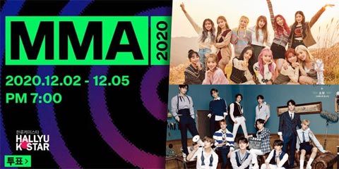 مراسم MelOn Music Awards 2021