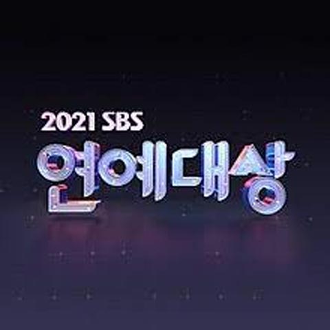 مراسم SBS Entertainment Awards 2021