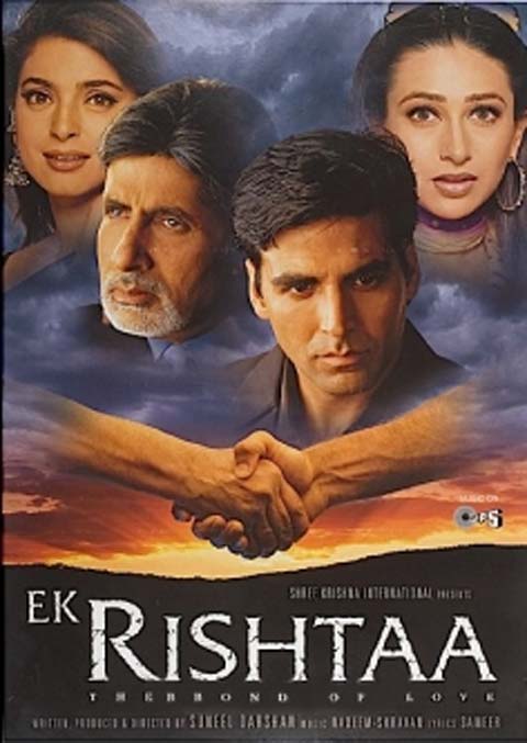 فیلم هندی Ek Rishtaa The Bond of Love 2001