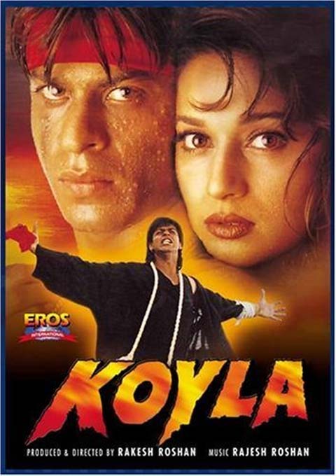 فیلم هندی Koyla 1997