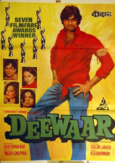 فیلم هندی Deewaar 1975