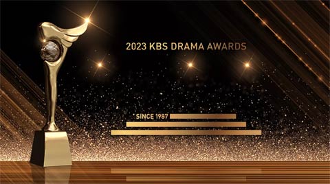 جشنواره KBS Drama Awards 2023