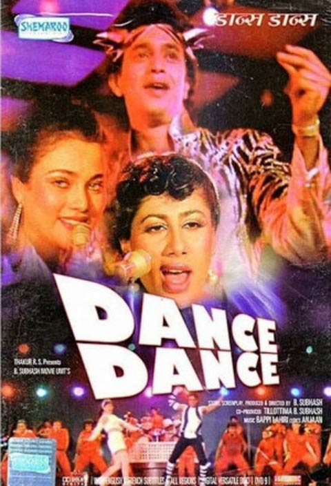 فیلم هندی Dance Dance 1987