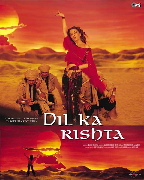 فیلم هندی Dil Ka Rishta 2003